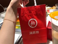 -海底捞火锅(威高广场店)