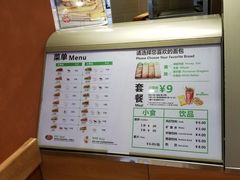 -SUBWAY赛百味(高新绿宝店)