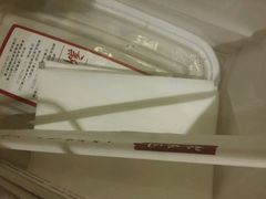 -新兴园饺子馆(北京百子湾店)