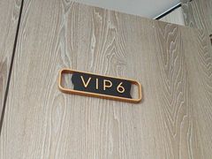 -忆家一宴(大木桥路旗舰店)