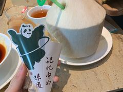 肉松蛋烘糕-锦城印象火锅(天府三街店)