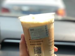 -瑞幸咖啡(汕头澄中店)