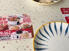 -必胜客(海滨店)