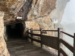-雁荡山风景名胜区