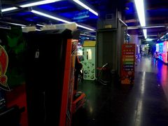 -天空之城动漫电玩世界(路劲又一城店)