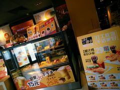 -麦当劳(王顶堤店)
