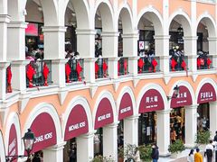 -佛罗伦萨小镇广佛名品奥特莱斯(疏港路店)