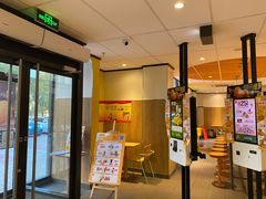 -麦当劳(大厂新城店)