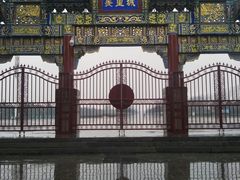 -汤阴县羑里周易博物馆