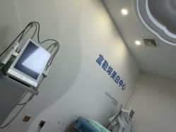 点击看大图 -石家庄苏亚美联臣医疗美容医院