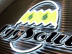 -蛋魂EGGSOUL(洪武创始店)