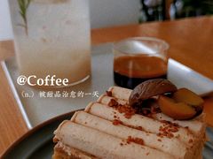 -ChanDu躔度咖啡(灯塔店)