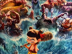 -CMC大光明影城(莲花店)