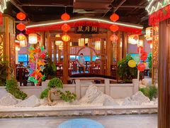门面-杨记隆府(时代天街店)