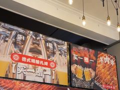 -管氏翅吧(广渠门店)