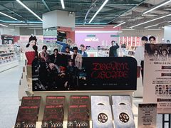 -微店Park(上海静安大悦城店)