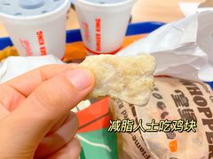-汉堡王(长沙枫林三路店)