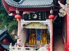 -龙泉洞(沙坪坝区)