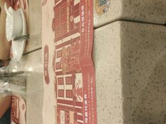 -点都德(聚福楼店)