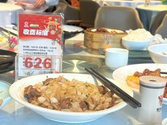 -盆满钵满·国家非遗传承(云台店)