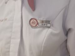 -海底捞火锅(万科广场店)