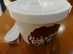 -鲜芋仙(群光广场店)