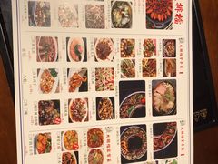 -庆合府重庆大排档(紫都城店)