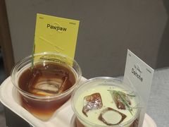 -O.P.S. CAFE