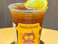 超C大橘美式-奈雪的茶(杨家坪万象城店)