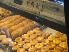 -竹桥村宫廷糕点(西站店)