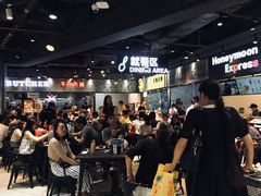 大堂-盒马鲜生(皇庭广场店)