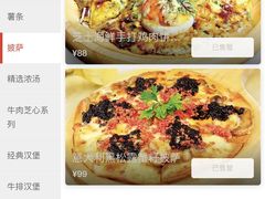 -Lets burger非常汉堡·环球风味(蓝色港湾店)