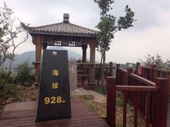 -江南天池