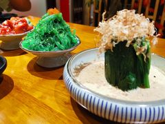 菠菜沙律-东岸料理·寿司·刺身