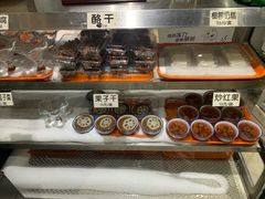 -奶酪魏(牛街总店)