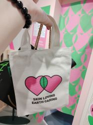 -悦诗风吟innisfree