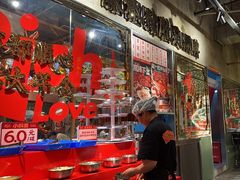 -大芊金重庆串串火锅(南京路店)
