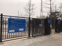 -永定河休闲森林公园