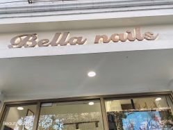 -BELLAREAL新美社