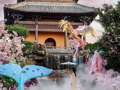 -茅山东方盐湖城景区