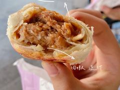 -长发西饼(临顿路店)