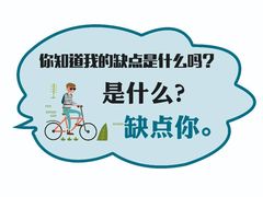 -咪咕咖啡(北京西单店)