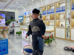 -好宜家眼视光·蔡司店(临汾店)