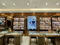 -博士眼镜(东莞中环财富广场店)