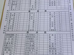 -安胖老火锅(两路口店)