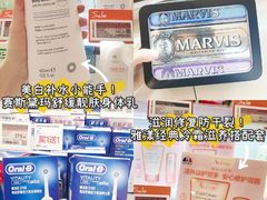 -Olé精品超市(广州太古汇店)