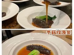 -怡聚轩全日制自助餐厅(大中华喜来登酒店)