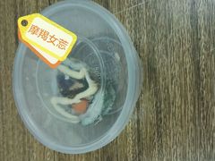 -京和风食堂·定食寿喜锅(保利樾广场店)