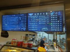 -秦唐汉味biangbiang面(大钟寺店)