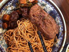 -旺泉餐饮店·清真牛肉面馆